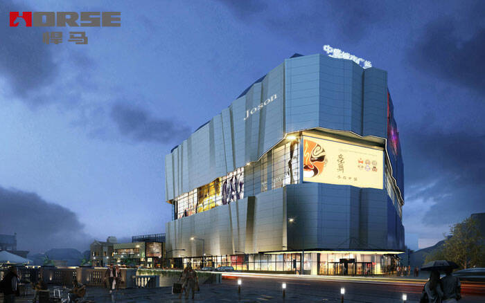 ฮังโจว Taizhou Town City Square.jpg