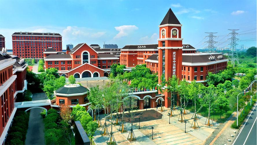 การเสริมกำลังและปรับปรุงโครงสร้างต้านแผ่นดินไหวของอาคารเรียน