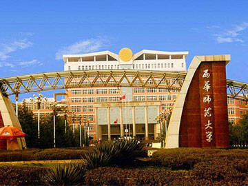 ซ่อมแซมอาคารคอนกรีตด้วยคาร์บอน FRP