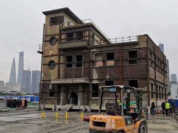 โครงการป้องกัน ซ่อมแซม และแปลอาคารสำนักงานอู่ต่อเรือ