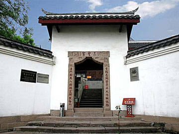 เทคโนโลยีเสริมคาร์บอนไฟเบอร์ในการบูรณะโครงไม้โบราณ