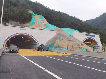 การเสริมความแข็งแรงและอุโมงค์ด้วยคาร์บอนไฟเบอร์